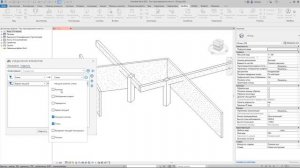 ModPlus for Revit. Соединение элементов