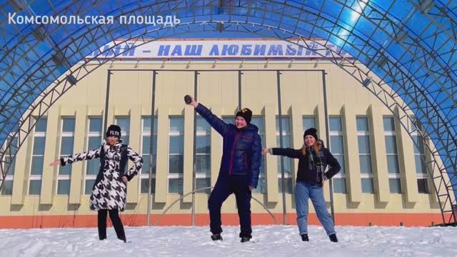 Камила Гильмуллина,  Женя Молчанов и Даша Ганецкая выбирают Комсомольскую площадь