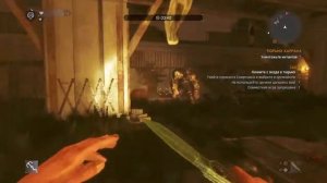 Dying Light: Прохождение Тюрьмы Харрана на Гуру.