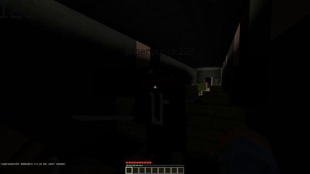 Призрачный поезд! Человек паук #7 смотреть онлайн