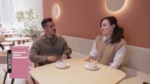 Кофейня «Зацепи кофе» | Краснодар | Бизнес на районе