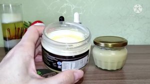 64.СУХАЯ КОЖА??ЛУЧШИЙ И САМЫЙ ИДЕАЛЬНЫЙ КРЕМ ? Крем своими руками