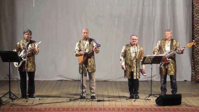 День народного единства 2020