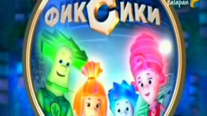 Фикскики - Заставка на Китайско-татарско-казахском (ремастер по просьбе Андрея)