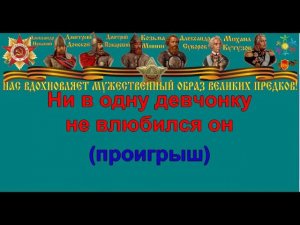 НА ПОБЫВКУ ЕДЕТ МОЛОДОЙ МОРЯК караоке слова песня ПЕСНИ ВОЙНЫ ПЕСНИ ПОБЕДЫ минусовка