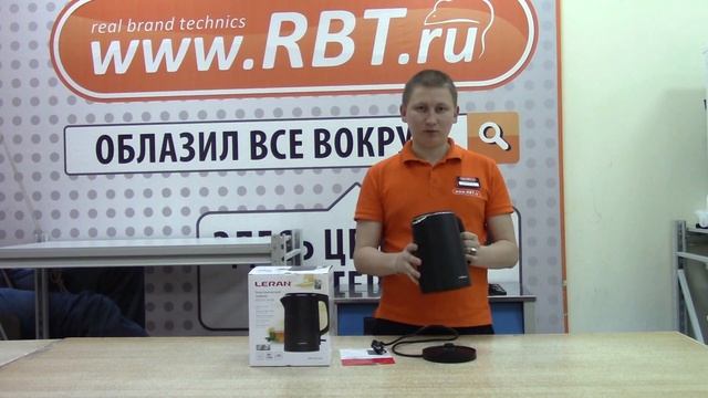Видеообзор чайника LERAN EKM-1555 DW со специалистом от RBT.ru смотреть онлайн