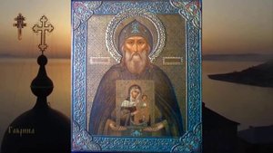Преподобный Арсений Коневский (1447).