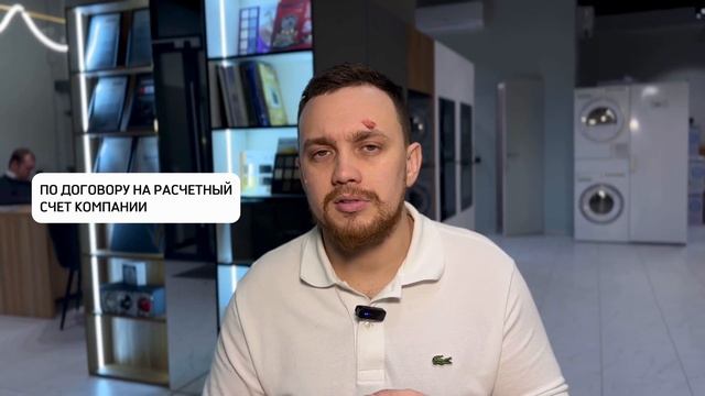 OVEN: КАК МЫ РАБОТАЕМ смотреть онлайн