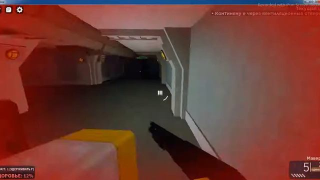 играю zombie story (кто хочет стрим? только ютуб буду потому что лаги) смотреть онлайн