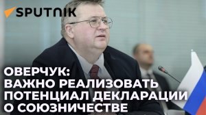 Россия в ненефтяном экспорте - главный партнер Азербайджана