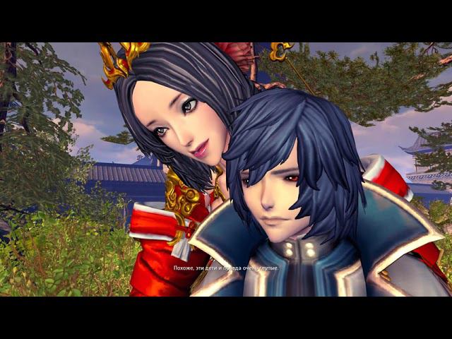 Акт 9. Тайны Небесного дворца  Глава 9 - 15 Blade & Soul Мастер стрельбы ARpaniTa ВолчицаЦарица