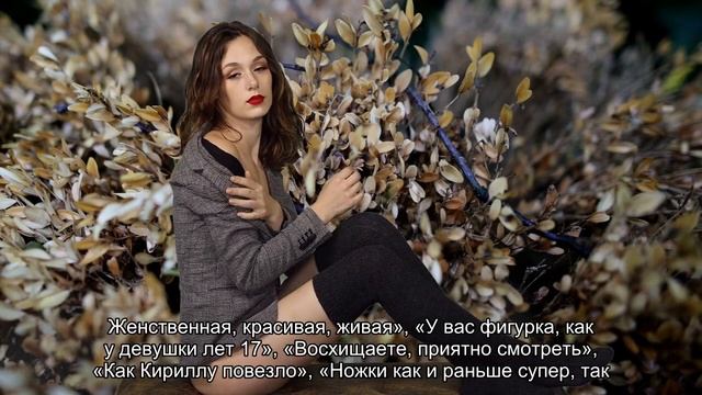 Саша Савельева восхитила фанатов танцем на пилоне