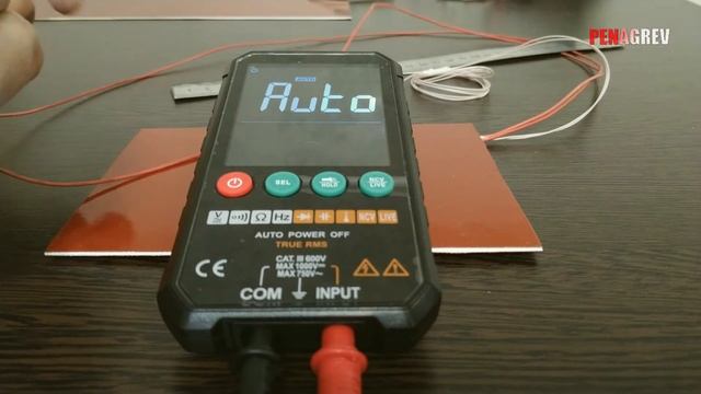 Грелка для 3d принтера 160х110 мм смотреть онлайн