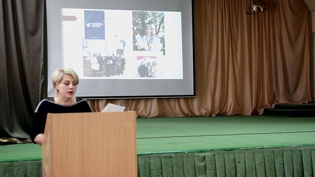 Общешкольное родительское собрание 15 04 2022 год