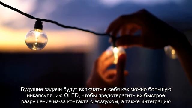 Создана временная татуировка с помощью светоизлучающей технологии смотреть онлайн