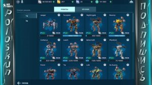 Подробный ГАЙД для новичков в War Robots! Покупка роботов/Мастерская/Тактики ведения боя