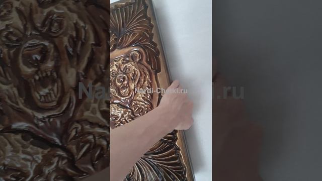 Резные нарды под заказ "Три медведя"