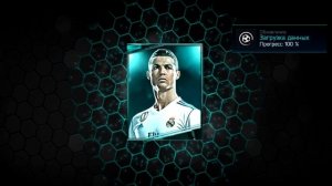 FIFA MOBILE 18 - ОБЗОР НОВОЙ МОБИЛЬНОЙ ФИФЫ (ПЕРВЫЕ ПАКИ)