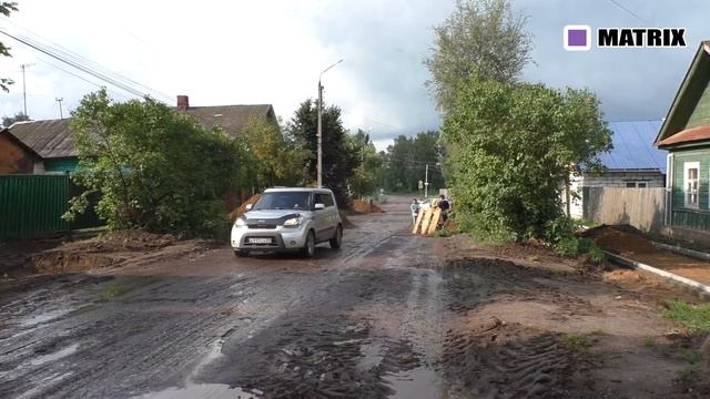 Ремонт дороги по ул. Луначарского смотреть онлайн