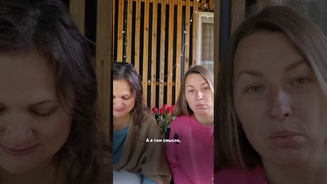 что значит взрослая позиция?
