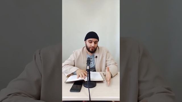 Разъяснение книги "Булуг аль-Марам" Ибн Хаджара аль-Аскаляни комментарии шейха Усаймина.Башир-хазра смотреть онлайн