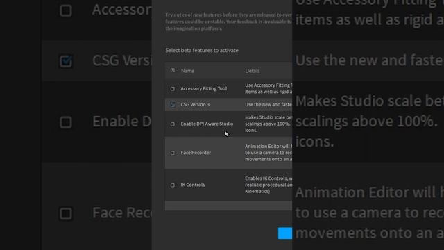Как включить новый интерфейс в Roblox Studio #shorts