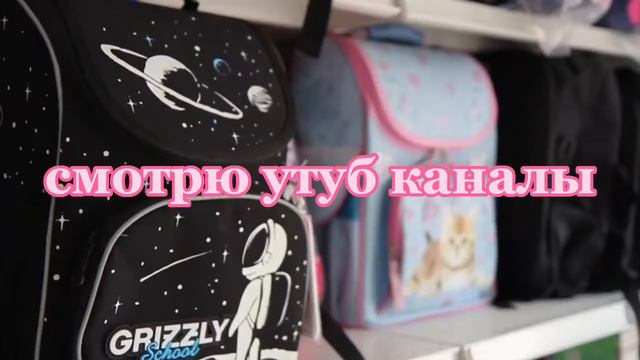 День Мусульманки🌙|Muslim day|