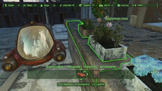 Fallout 4 - Как строился «Переулок висельника» #15