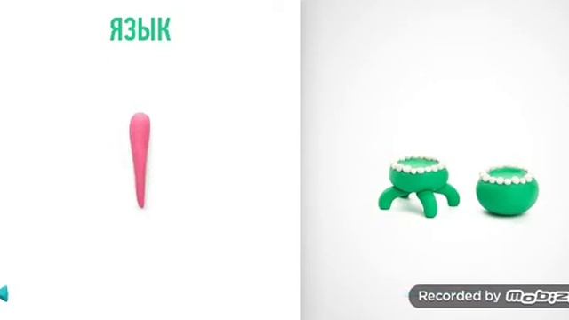 Учимся видео уроку из залипак смотреть онлайн