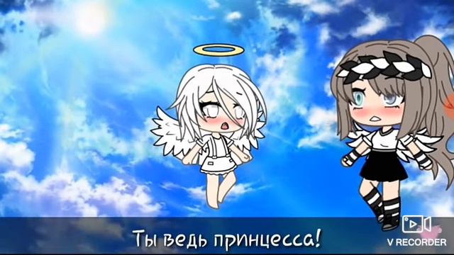 Озвучка мини-фильма посылка с неба все части смотреть онлайн