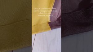 ВАРСАВВАС Шторы Канвас комбинированные