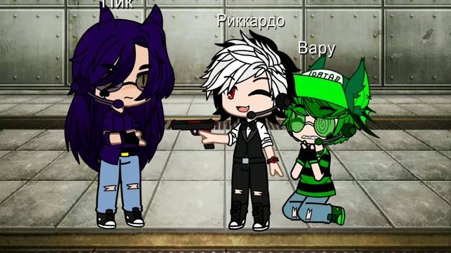 Пик/Вару❤ смотреть онлайн