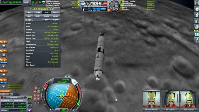 KSP Миссии. #7. Шестая миссия. Вышло обновление 1.7. смотреть онлайн