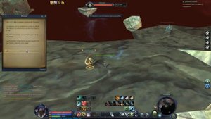 Aion Destiny: Гайд по полному расширению куба в айон (инвентаря)