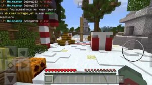 LuckyPE — Сервер для Minecraft PE  ОБЗОР