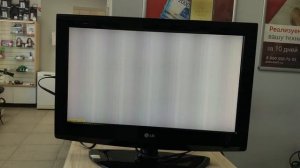 Телевизор 26LG3050