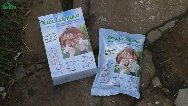 ? Как сделать дачный туалет без откачки. Препарат "Сан.Септико" - 7 дач