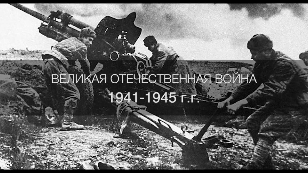 Отчётное видео благотворительного фонда «Память поколений»