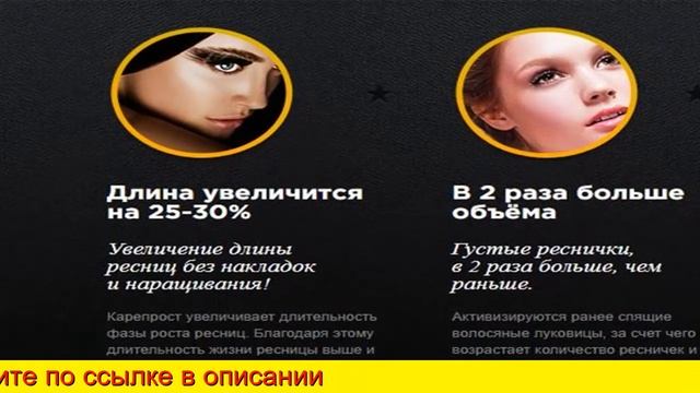 Карепрост Сайт смотреть онлайн