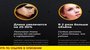 Карепрост Сайт