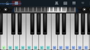 ,, Алюминиевые Огурцы" ,,Кино" Perfect Piano tutorial на пианино одним пальцем