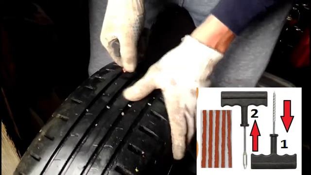 Ремонт прокола колеса смотреть онлайн