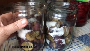 СЛИВА В СОБСТВЕННОМ СОКУ // рецепт на зиму // вкусно и быстро