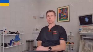 Медицины нет, но Вы держитесь. Доктор Петрик
