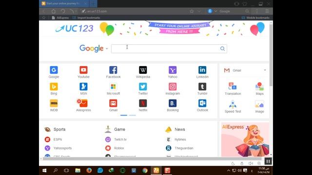 سارع التحديث الجديد لاقوي متصفح للكمبيوتر في العالم uc browser 2018 смотреть онлайн