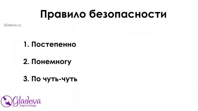 Сколько времени займет исцеление бесплодия? смотреть онлайн