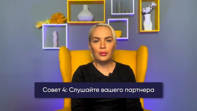 ОТНОШЕНИЯ НА РАССТОЯНИИ. КАК ПОДДЕРЖИВАТЬ ОТНОШЕНИЯ НА РАССТОЯНИИ? ЛЮБОВЬ НА РАССТОЯНИИ