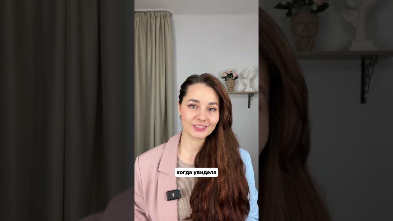 Врач рассказала Юлии Меньшовой правду про филлеры!