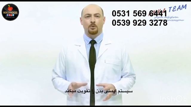 B 12 FORSİY ZİR NAVİSİ