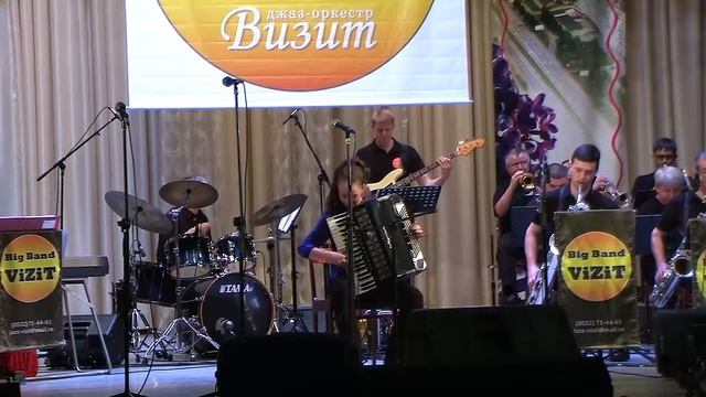 2017.05.24 - Alfred Vossen «Flick flack polka» - джаз-оркестр "Визит" смотреть онлайн